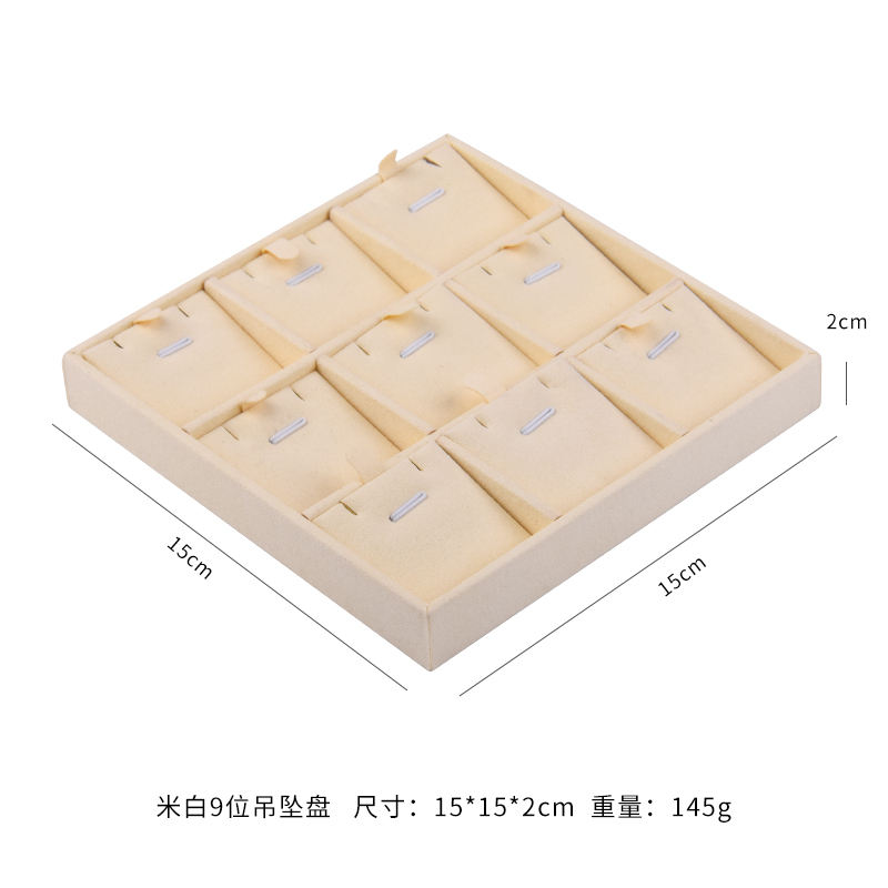 9pendant tray