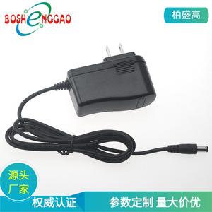 Boshenggao <b>12V</b> 1.5A Power <b>Adapter</b> US Plug DC Output 1M Cable For Network Camera - Product Image 5