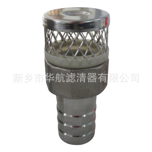 Suministro personalizado elemento de filtro de agua de acero inoxidable 54*82 Filtro de sedimentos cabeza de pagoda elemento de filtro de agua - Product Image 4