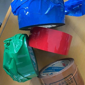 BOPP - Product Image 1