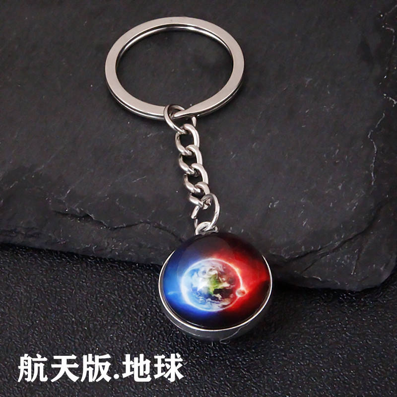 Version aérospatiale de la Terre