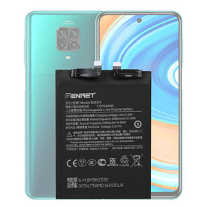 <span class=keywords><strong>Precio</strong></span> Directo de Fábrica, Batería 100% Original BM5H para <span class=keywords><strong>Xiaomi</strong></span>, para Redmi Note 11E, Poco M4 5G, 5160mAh, Batería de Repuesto para Teléfono Inteligente - Product Image 1