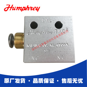 Válvula de Control Manual Humphrey 31P, Tamaño de Puerto de 1/2 Pulgada, para Medios a Temperatura Normal - Product Image 5