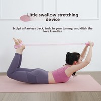 Appareil de fitness à domicile unisexe à pédale de résistance fabriqué par le fabricant, tension moyenne, pour exercices de sit-up, tractions et yoga