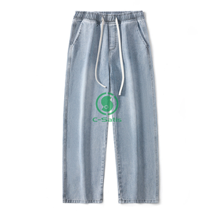 <span class=keywords><strong>Jeans</strong></span> pour hommes avec taille élastique <span class=keywords><strong>American</strong></span> Street Style <span class=keywords><strong>Vintage</strong></span> Washed Trendy Loose Straight Leg Wide Leg Pants - Product Image 1
