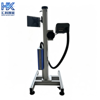Machine de marquage laser CO2 en ligne à haute productivité avec puissance de 20W/30W/60W prenant en charge les formats DXF/AI/PLT/BMP