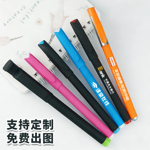 Stylos publicitaires personnalisés, stylo gel, corps en plastique de 14 cm, impression sérigraphique, stylo promotionnel - Product Image 1
