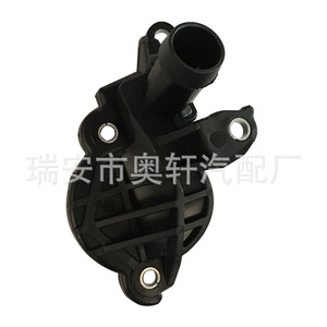 ท่อน้ำรถยนต์ Hx รุ่น 04E121121B สำหรับเปลี่ยนซ่อม - Product Image 2