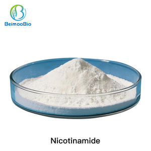 ผงไดนิวคลีโอไทด์ไดนิวคลีโอไทด์99% NAD + Nicotinamide adenide CAS 98-92-0 - Product Image 2
