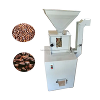 Machine à décortiquer les céréales commerciale pour les grains de café et le riz, 300 kg/h, taux de production élevé, élimination automatique des coques