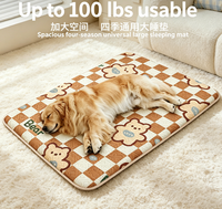 Coussin pour chien de grande taille toutes saisons, tapis rafraîchissant en tissu pour l'été, matelas de couchage doux avec rembourrage en éponge pour grands chiens
