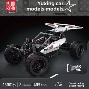 18001-18032 APP Climbing Car Series Educational Assembly ABS <b>Plastic</b> Small-Particle Building <b>Block</b> Toy Model - Product Image 2