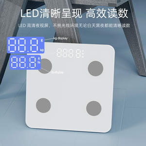 เครื่องชั่งน้ำหนักไขมันในร่างกาย Lefu รุ่นสี่เหลี่ยมผืนผ้า สีขาว ใช้แบตเตอรี่ ชั่งน้ำหนักได้อย่างแม่นยำ สำหรับใช้ในบ้าน เครื่องชั่งอิเล็กทรอนิกส์เพื่อสุขภาพ - Product Image 5