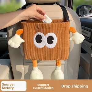 Cubo de Basura y Dispensador de Pañuelos 2 en 1 Impermeable para Coche, Contenedor de Almacenamiento Colgante Universal con Ranura para Paraguas, Accesorios para Interior de Automóvil - Product Image 2