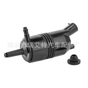 Motor de pulverización de agua para limpiaparabrisas trasero Buick GL8 GM 22127573 DC con conexión de manguera flexible - Product Image 1