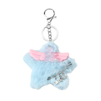 Nouveauté Tendance : Adorable Porte-clés/Pendentif de Sac en Peluche Étoile à Cinq Branches avec Ailes Multicolores et Motif Étoile Croisée