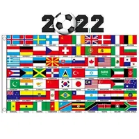 2022 राष्ट्रीय 3x5 झंडे फुटबॉल पर्व के लिए दुनिया भर में मुद्रण पॉलिएस्टर झंडा, 3x5 फुट सभी देशों बैनर झंडा
