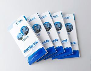 Quảng cáo in ấn Hướng dẫn sử dụng hướng dẫn sử dụng hướng dẫn tập sách thẻ tùy chỉnh hướng dẫn sử dụng Brochure in ấn - Product Image 5