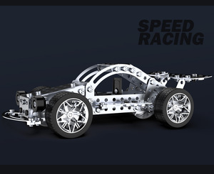 Modèle de jouet éducatif en métal à assembler pour enfants, voiture créative à démonter et à assembler à la main, blocs de voiture de course à assembler - Product Image 5