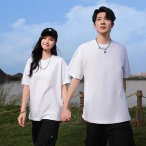 Fabricación de ropa de calle de alta calidad, camiseta en blanco, 200gsm, peso pesado, logotipo estampado, lavado ácido, camisetas para mujer - Product Image 5