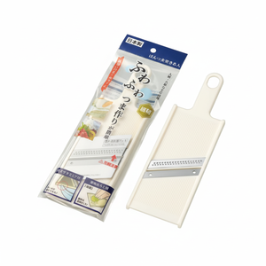 Master Mandoline Slicer Herramienta especializada para un corte perfecto - Product Image 1
