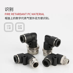 Connecteur rapide pneumatique PL8-02 à angle droit, filetage 6-01, coudé 10-03, en plastique, pour pièces pneumatiques - Product Image 3