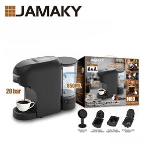Cafetera Multi Cápsulas Práctica de 1400W, Piezas Desmontables, Calentamiento Rápido, Apagado Automático - Product Image 4