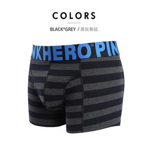 Extérieur toeya — Boxer en coton à rayures larges pour homme, sous-vêtements rose, sur mesure, boite de nuit, tendance, vente en gros - Product Image 4