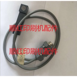 Piezas de Repuesto para Impresora Roland 700, Fotocélula de Guía Frontal 037U306544 037U306644 037U306744, Componente para Impresora Offset - Product Image 1