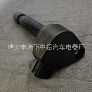 Bobina de Encendido Honda 30520-RCA-A02 30520-P8E-A01 30520-PDK-A01, Pieza de Repuesto para Motor de 4 Cilindros - Product Image 4