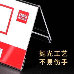 Placa de Identificación Acrílica para Mesa Deli, 100x200mm, Diseño en Forma de V, Etiqueta para Escritorio de Oficina - Product Image 2