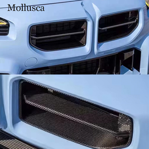 Calandre avant en fibre de carbone pour BMW Série 2 G87 M2 Coupé 2021-2025 - Product Image 2