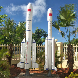 Maquette de fusée Cz 5 et Cz 7 de 3 m pour l'enseignement scolaire des sciences de l'espace et l'éducation à la défense nationale - Product Image 1