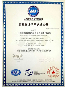 Fundas Clásicas y Cómodas de Tela para <span class=keywords><strong>Asientos</strong></span> de Coche, Cojín de Asiento de Alta Calidad, Fundas para <span class=keywords><strong>Asientos</strong></span> de Coche OEM Personalizadas de Ajuste Perfecto - Product Image 5