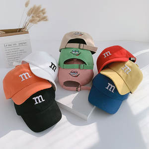 Hete Verkoop Katoenen Kinderen Letter M 0-3 Jaar Oude Baseballpet Custom Logo <span class=keywords><strong>Kids</strong></span> Honkbalhoed - Product Image 6