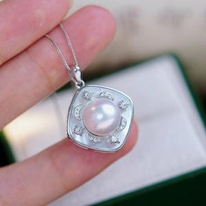 Pendentif en argent S925 DIY, perles de 9 à 111 mm, coquille vide, collier en jade, accessoires de perles, catégorie de produit : colliers de perles, modèle 31141 - Product Image 4