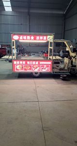 Carrito <span class=keywords><strong>de</strong></span> Comida Eléctrico Multifuncional y Económico, Tuk Tuk, Motocicleta <span class=keywords><strong>de</strong></span> Tres Ruedas, Camión <span class=keywords><strong>de</strong></span> Comida - Product Image 4