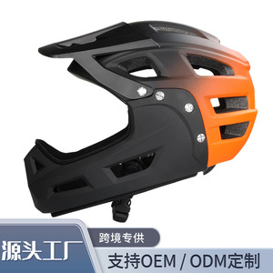 หมวกกันน็อคจักรยานเสือภูเขาแบบเต็มหน้า พร้อมช่องระบายอากาศ 26 ช่อง สำหรับการปั่นจักรยานลงเขา XC DH สำหรับผู้ใหญ่ 男女  หมวกป้องกัน - Product Image 5