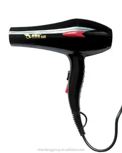Secador de cabelo vertical personalizado, secador de cabelo de íon negativo para salão de beleza