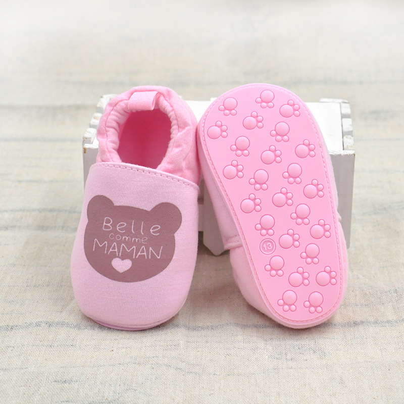 Pink bear