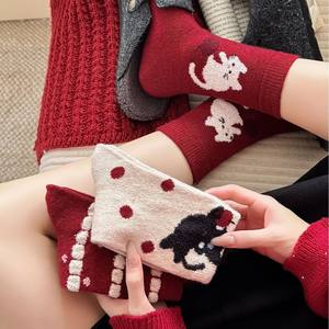 Calcetines de Mujer hasta la Pantorrilla, Tejidos en Lana, Cálidos y Gruesos, con Diseño de Gato de Dibujos Animados, Año Nuevo Chino, Año del Caballo, Tendencia en Instagram - Product Image 4