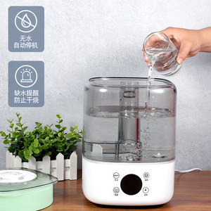 Ultrasound <b>Humidifier</b> 4.1-6L Constant Humidity Home Office Desktop Air Purification - Product Image 1