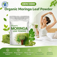 Ekstrak Daun Moringa Grosir OEM, Moringa Bubuk Herbal 1kg Harga Grosir, Bubuk Moringa Murni Alami