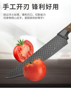 Ensemble de 6 couteaux de cuisine en acier inoxydable pour <span class=keywords><strong>hachoir</strong></span> à <span class=keywords><strong>viande</strong></span> et trancheuse, couteau à légumes et fruits, outil de cuisson moderne pour restaurant ou cadeau - Product Image 6