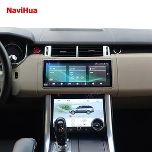 IPS触摸屏方向盘按钮车窗按钮空调全球定位系统导航车载功能路虎运动