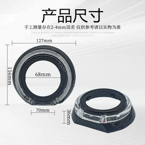 Phare LED de 3 pouces avec lentille bi-xénon, cache décoratif, pare-soleil intégré, guide de lumière, modification de l'œil d'ange, accessoire de lumière de voiture - Product Image 3