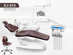 Europe Type <strong>Dental</strong> <strong>Chair</strong> <strong>Prices</strong> of <strong>Dental</strong> <strong>Chairs</strong> <strong>Unit</strong> - Product Image 2