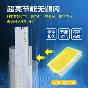 Luminaire LED Tri-Proof Haute Puissance Étanche et Résistant à l'Huile pour Machines-Outils Directement du Fabricant - Product Image 5