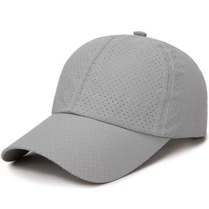 Nueva gorra de béisbol de secado rápido con visera, gorra informal con protección solar, gorra unisex transpirable con protección solar para montañismo en verano - Product Image 4