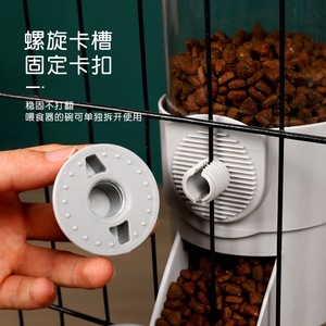 Distributeur d'eau suspendu et mangeoire pour animaux de compagnie avec bol, pour cage de chat et de chien, gris, rose, bleu, forme de bouteille GGWS 1 - Product Image 4